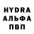 Конопля Bruce Banner Medik Jummy