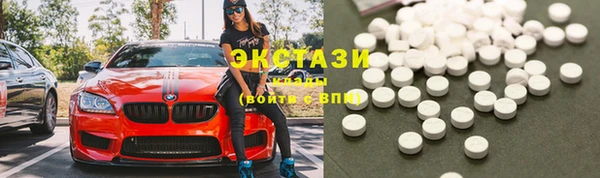 гидропоника Балабаново