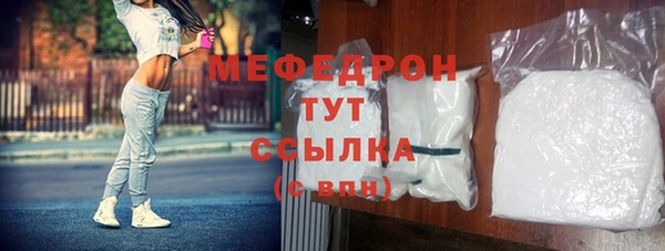 гидропоника Балабаново