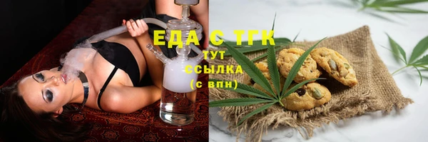 гидропоника Балабаново