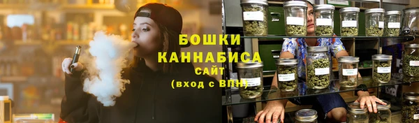 кокаин колумбия Баксан