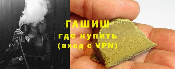 гидропоника Балабаново