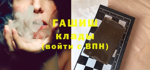 кокаин колумбия Баксан