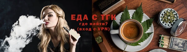 СК Балахна