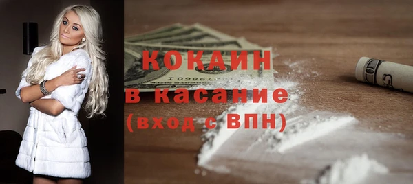 СК Балахна