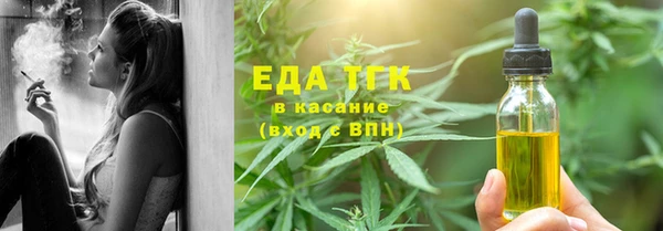 гидропоника Балабаново
