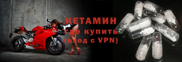 кокаин колумбия Баксан