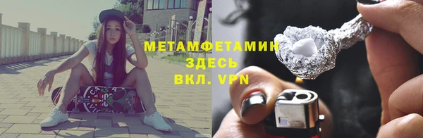 кокаин колумбия Баксан
