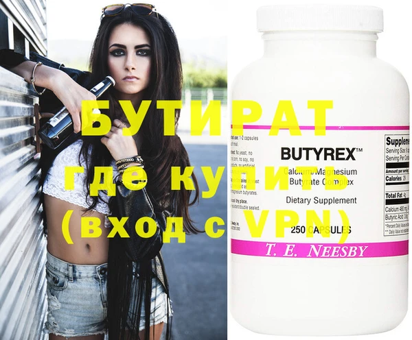 кокаин колумбия Баксан