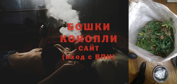 кокаин колумбия Баксан