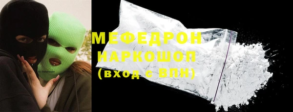 кокаин колумбия Баксан