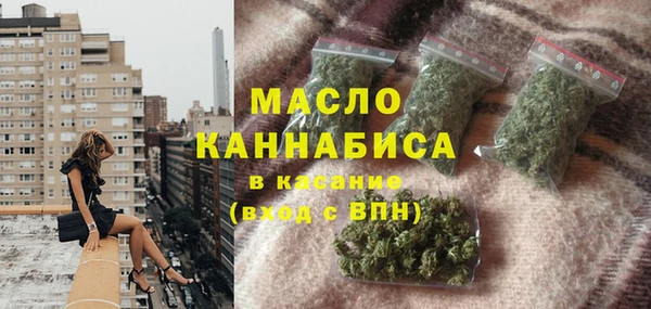 гидропоника Балабаново