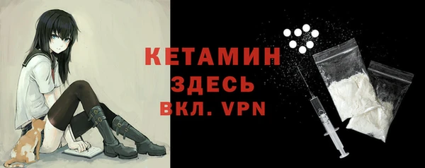 гидропоника Балабаново