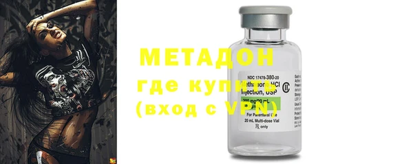 гидропоника Балабаново