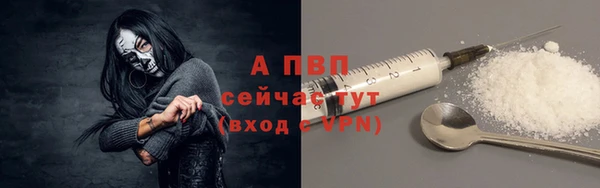 гидропоника Балабаново