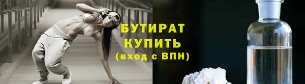 кокаин колумбия Баксан