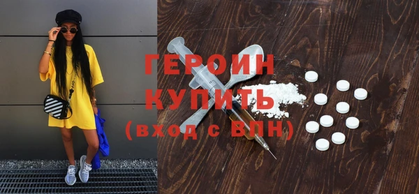 гидропоника Балабаново