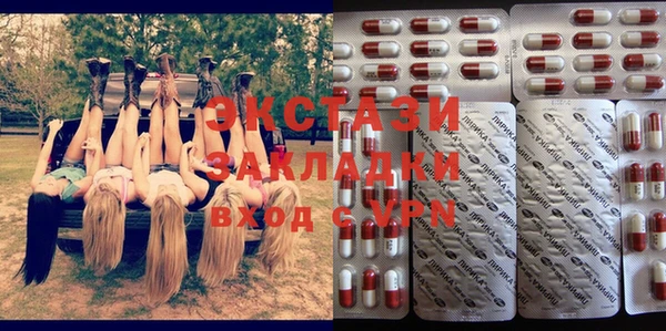 кокаин колумбия Баксан