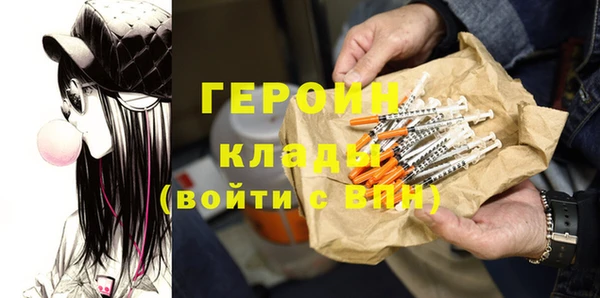 кокаин колумбия Баксан