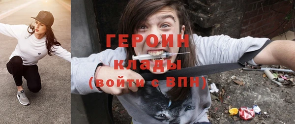 СК Балахна