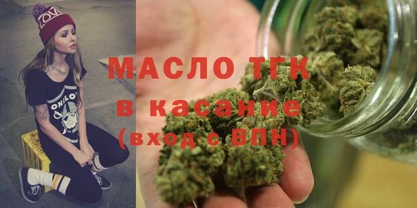 СК Балахна