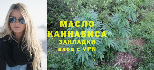 СК Балахна