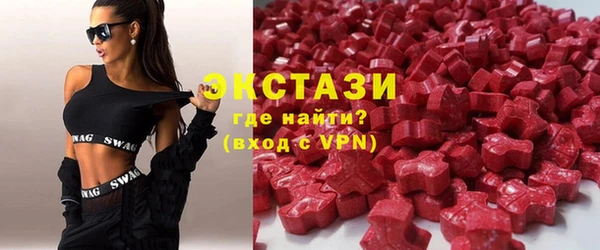 СК Балахна