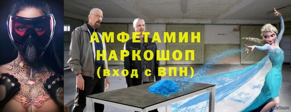 гидропоника Балабаново