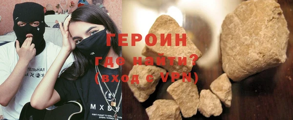 гидропоника Балабаново