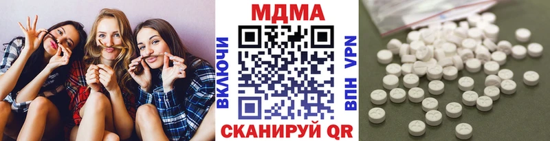 как найти ссылка на мегу ссылка MDMA молли Себеж